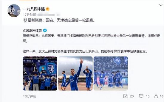 精品视频在线播放