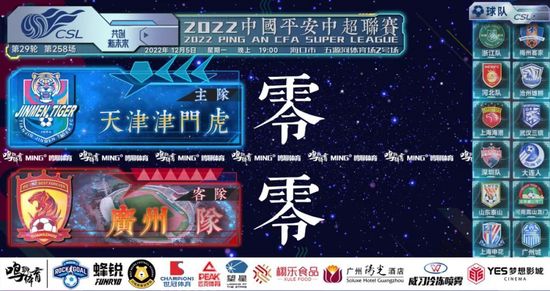 精品视频在线播放