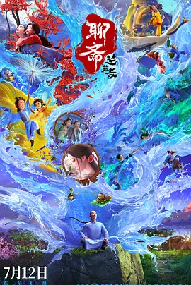 啊轻点灬大ji巴太粗太长1v1